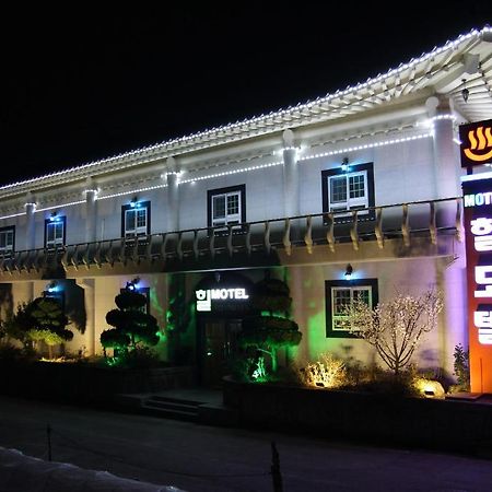 Hill Motel Gyeongju Luaran gambar