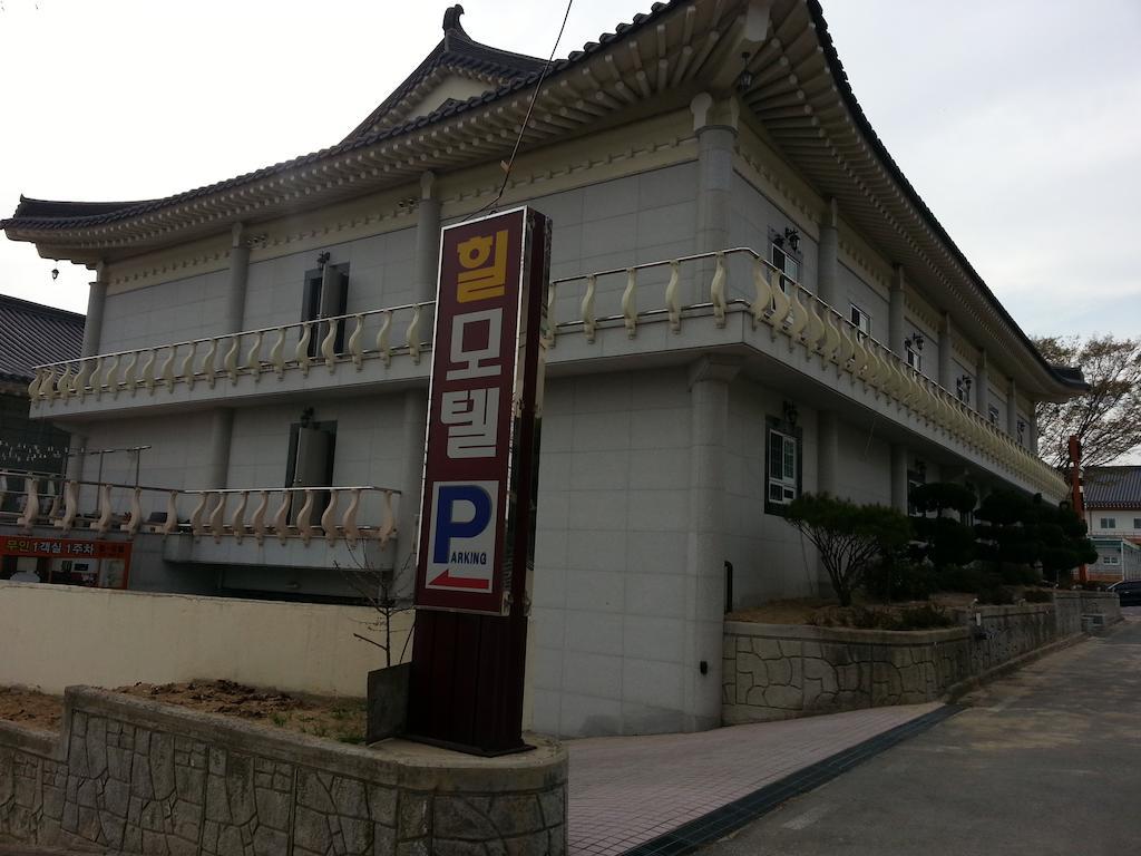 Hill Motel Gyeongju Luaran gambar